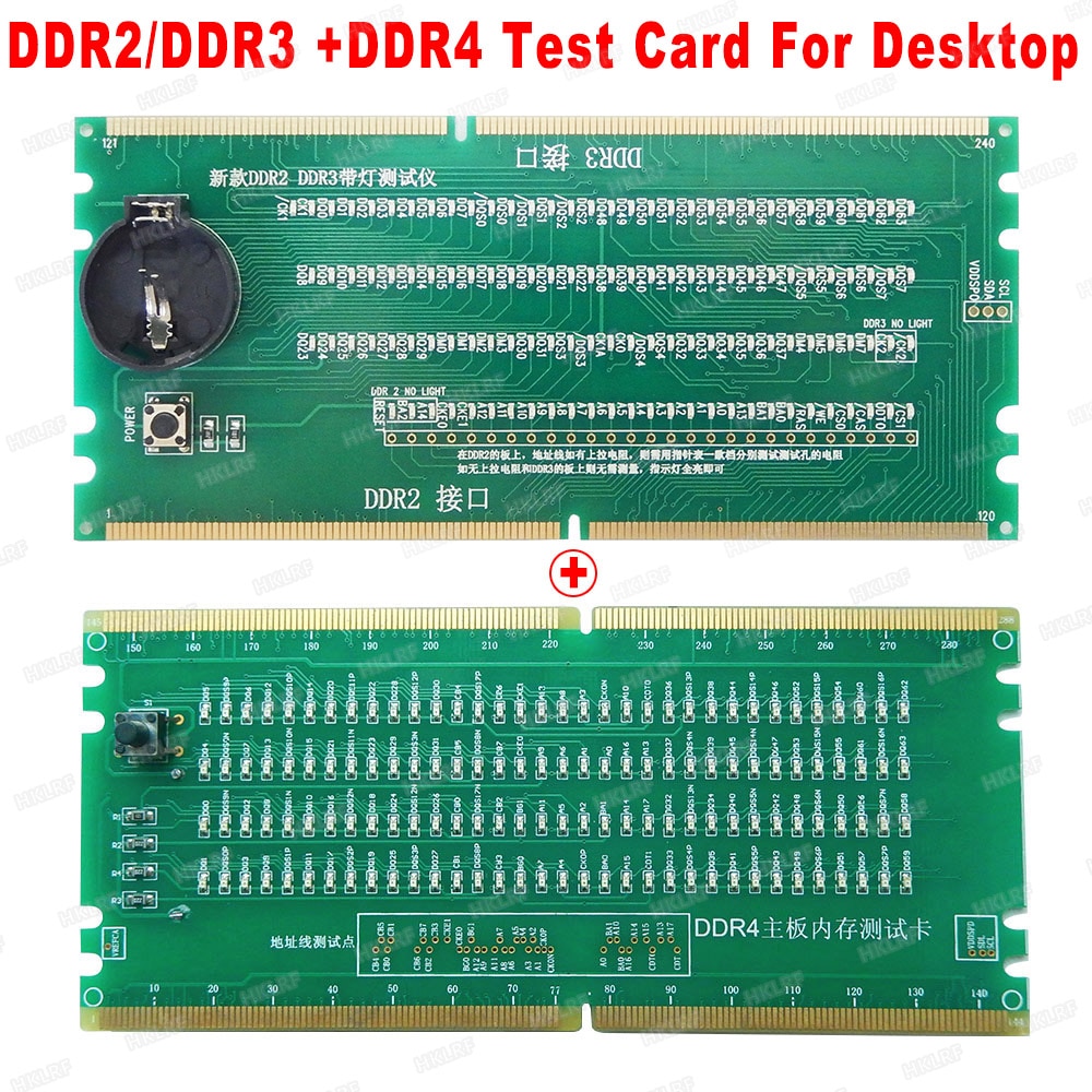 Ʈ ũž Ʈ  ޸ , DDR2, DDR..
